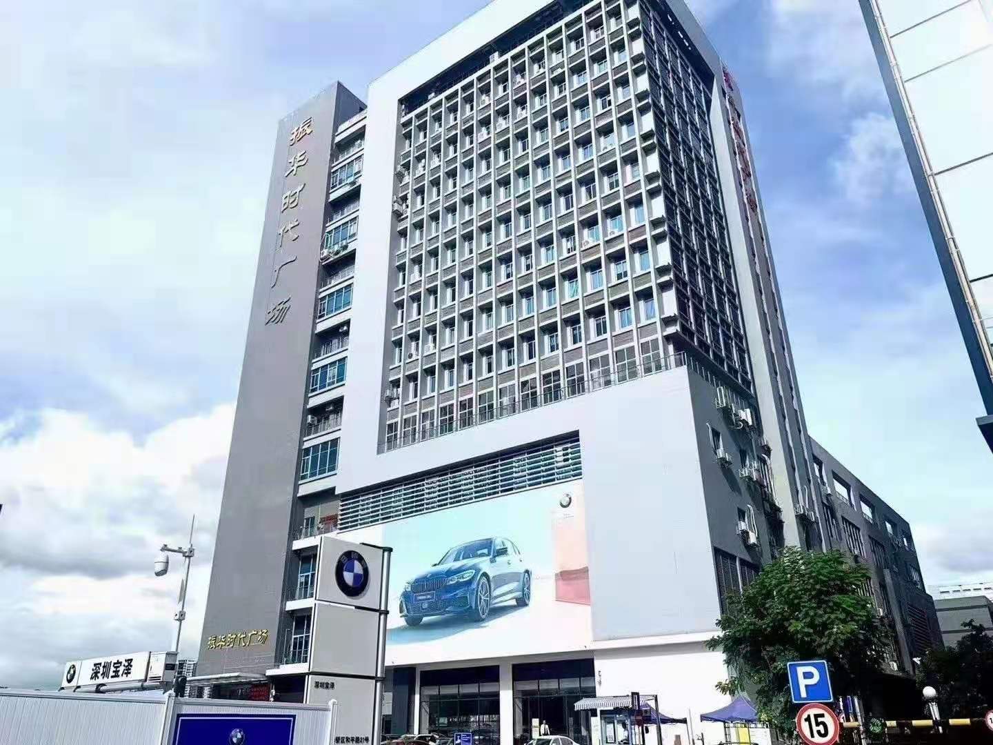 圖片關鍵詞