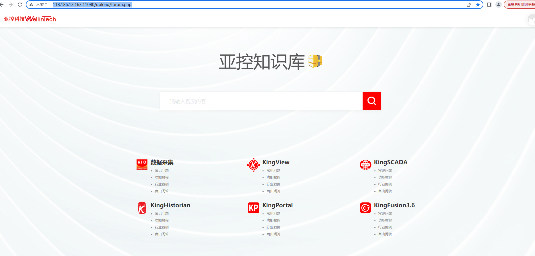 圖片關鍵詞